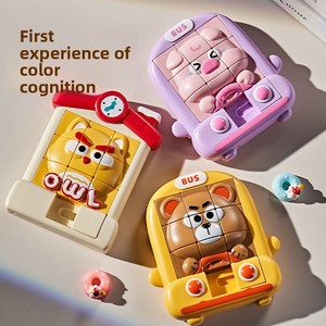 Puzzle <span class=keywords><strong>3D</strong></span> Animaux Huarong Dao Éducatif pour l'Apprentissage Précoce, Jouet Labyrinthe <span class=keywords><strong>3D</strong></span> Stéréo en Plastique, Adorable Animal de Compagnie, Jeu d'Agilité Mentale, Petit Cadeau - Product Image 4