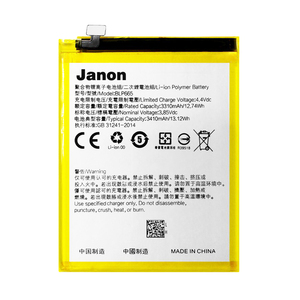 แบตเตอรี่โทรศัพท์มือถือ Oppo F7 Lion Polymer รุ่น <span class=keywords><strong>Blp661</strong></span> ขายดีจากโรงงาน - Product Image 3