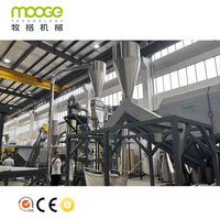 Ligne de recyclage et de lavage automatique de bouteilles PET de 6000 kg/h avec machine de déshydratation
