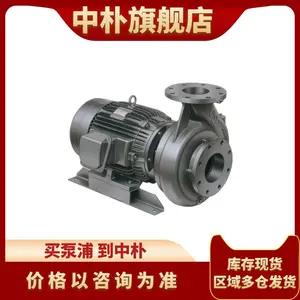 Pompe centrifuge horizontale directe en fonte Taiwan Chuanyuan GPS360 Pompe de circulation d'eau chaude et froide 375-100 Pompe à eaux usées