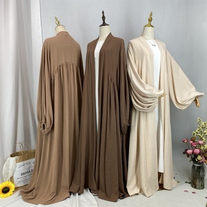 Abaya de Verano de Color Sólido, Modesta, con Cintura Ajustable, Mangas Elásticas Extra Grandes y Bolsillos Laterales para Mujeres Islámicas 1969 # - Product Image 5