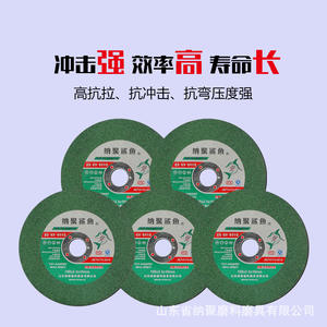 Disque de découpe métallique épaissi double usage de 4 pouces Type 100, meule à résine simple maille 100*2.5x16 - Product Image 5