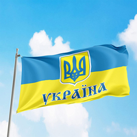 Drapeau indépendant en Polyester, livraison rapide, bleu et jaune, 3x5 pieds, drapeau amovible