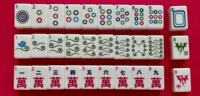 Mahjong de luxe en acrylique de marque Red Brookhaven, style fleur de cerisier, élégant, cadeau de jeu, imperméable, antidérapant, avec motif