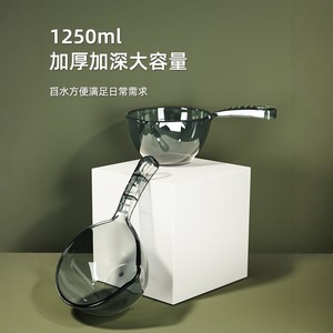 Pet Material Transparent Water Ladle Large Capacity Kitchen Use Durable - Product Image 5