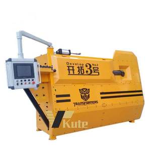 Máquina de Doblado de Estribos CNC de Bajo Consumo Energético, Equipo de Doblado de Estribos de Alambre de Acero de Bajo Ruido - Product Image 1