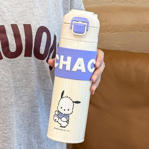 Botella de agua aislada My Melody de 500 ml, termo de doble pared para regalos empresariales, artículos de bebida unisex - Product Image 5