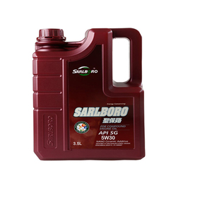 Sarlboro marques <span class=keywords><strong>Essence</strong></span> synthétique huile moteur huile <span class=keywords><strong>5w30</strong></span> - Product Image 2