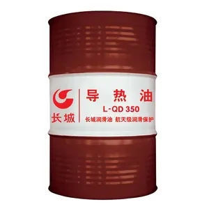 Aceite de transferencia de calor sintético multiusos QD350 170kg