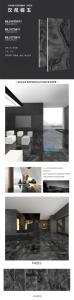 Carreaux de mur intérieur poli mat de style chinois moderne Carreaux rustiques <span class=keywords><strong>pour</strong></span> salle de bain <span class=keywords><strong>salon</strong></span> hôtel <span class=keywords><strong>Parquet</strong></span> décor à la maison - Product Image 4