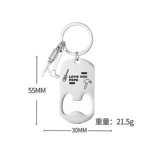 Custom Stainless Steel Engraved Bottle Opener Wine Glass Wine Bottle Birthday Christmas Father's Day Gift Keychain <b>Key</b> <b>Chain</b> - Product Image 4