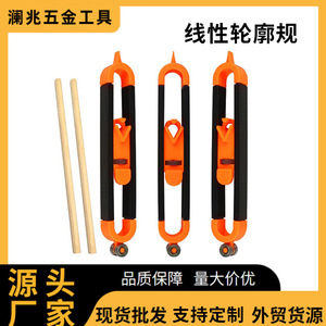 Contour Gauge Irregular Measuring Ruler Elliptical Profile Template Woodworking Multi Functional Marking Tool - Product Image 2