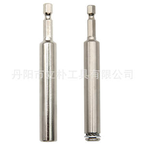 Tige de connexion pour mini-lame de scie Mr Drill, tige hexagonale de 22,23 mm, alliage d'acier 40Cr, extension pour perceuse à percussion, accessoire de découpe DIY - Product Image 4