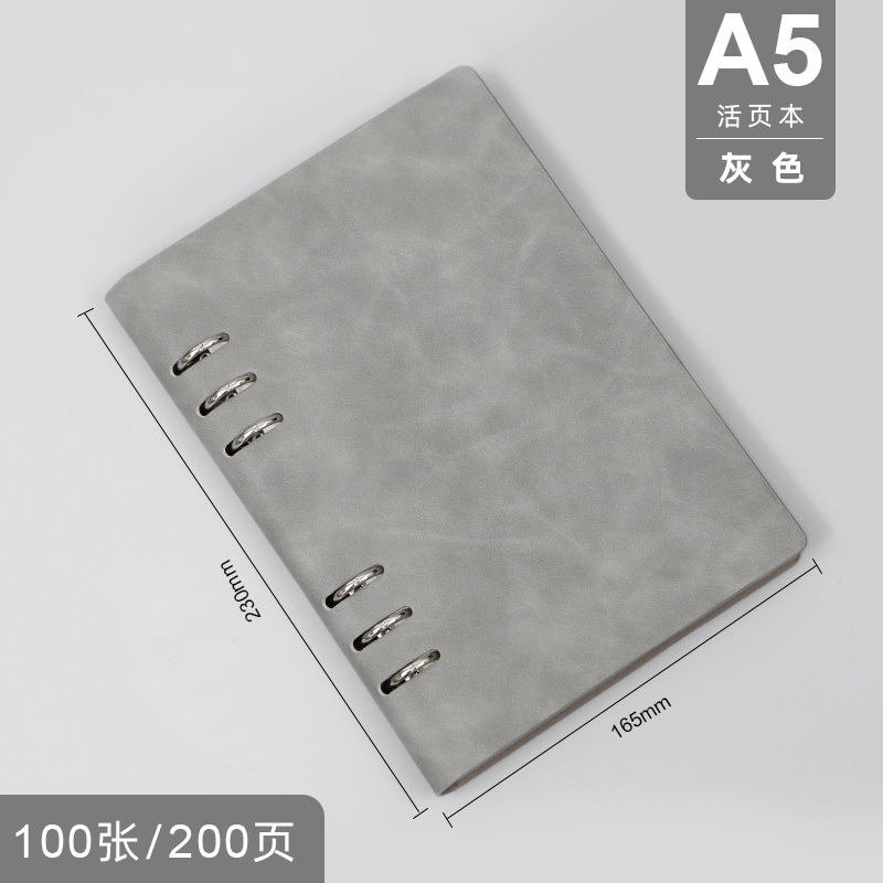 4  B5