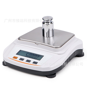 Balanza Electrónica de Laboratorio 500g 2kg Precisión 0.01g Pantalla LCD para Pesaje Preciso - Product Image 1