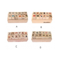 12 pièces/boîte dessin animé motif en bois timbre ensemble vie heureuse amour voyage laitier en bois tampon en caoutchouc 4 conceptions pour choisir