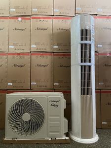 เครื่องปรับอากาศแบบตั้งพื้น ความถี่คงที่ สำหรับบ้านและโรงแรม 220V R32 48000btu ระดับประหยัดพลังงาน - Product Image 2