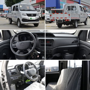 <span class=keywords><strong>Camioneta</strong></span> Mini Pickup Changan KYC T1 Nueva 1.3L a Gasolina <span class=keywords><strong>4x2</strong></span> <span class=keywords><strong>Cabina</strong></span> <span class=keywords><strong>Doble</strong></span> con Plataforma de Carga | Vehículo Comercial Duradero a Bajo Precio - Product Image 5