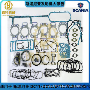 Yiling ชุดปะเก็นเครื่องยนต์ Dt12 Dc12 Dc11กลไกซ่อมหัวถังยกเครื่องสำหรับรถขุดยุโรป - Product Image 5