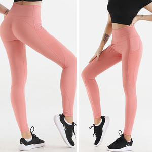 Leggings de Yoga Personalizados para Gimnasio, Collant Deportivo, Pantalones de Yoga, Pantalones de Fitness de Cintura Alta, Mallas de Entrenamiento, Leggings Scrunch Butt para Mujer - Product Image 3
