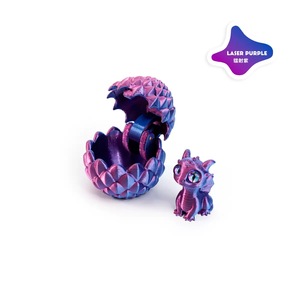 <span class=keywords><strong>2025</strong></span> 3D in rồng trứng với rồng bên trong khớp nối thần tài đồ chơi Easter Dragon Trứng Bí Ẩn bất ngờ Trứng phục sinh cho trẻ em - Product Image 4