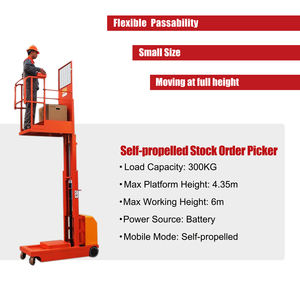 इलेक्ट्रिक मिनी लिफ्ट पोर्टेबल 4.35 मीटर हवाई गोदाम ऑर्डर पिकर खुदरा और होटलों के लिए नई स्थिति स्व-चालित स्टील सामग्री - Product Image 2