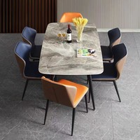 Table et chaises de salle à manger en panneaux de granit, table de salle à manger moderne et simple, table de salle à manger en panneaux de granit luxueuse et exquise