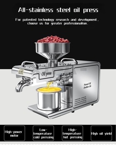 Presse à <span class=keywords><strong>huile</strong></span> à vis multifonctionnelle pour arachides, tournesol, sésame, colza, soja - Product Image 4