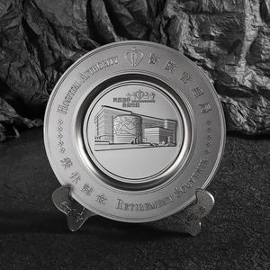 Dekoratif Metal plaka üreticisi Oem özel plak ahşap bardak standı altın kupa plaka kabartmalı hatıra ödülü madalya plak - Product Image 4