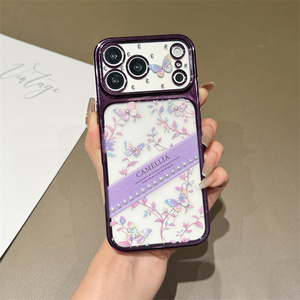 Funda de Teléfono con Diseño de Mariposa para <span class=keywords><strong>Samsung</strong></span> A27 A57 S26 S26 <span class=keywords><strong>Plus</strong></span>, Carcasa Trasera Transparente de TPU con Electrochapado - Product Image 6