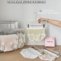 Culotte Triangle Femme Respirante et Légère pour l'Été, Douce pour la Peau, Antibactérienne, à Bas de Cuisse Élargi, Motif Crème Glacée