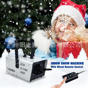 1500W <b>Snow</b> <b>Machine</b> Large Stage Simulated <b>Snow</b> Sprayer Outdoor Christmas Wedding Use - Product Image 4