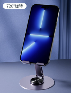 Support de téléphone entièrement métallique, cadeau de fête, support de téléphone rotatif, tablette de bureau mécanique haut de gamme pour les fournitures de fête - Product Image 5