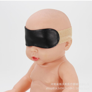 Máscara Ocular Protectora Solar para Recién Nacidos Hua Lang, Tipo Malla, Adhesiva, Color Blanco, Protección General para Heridas - Product Image 2