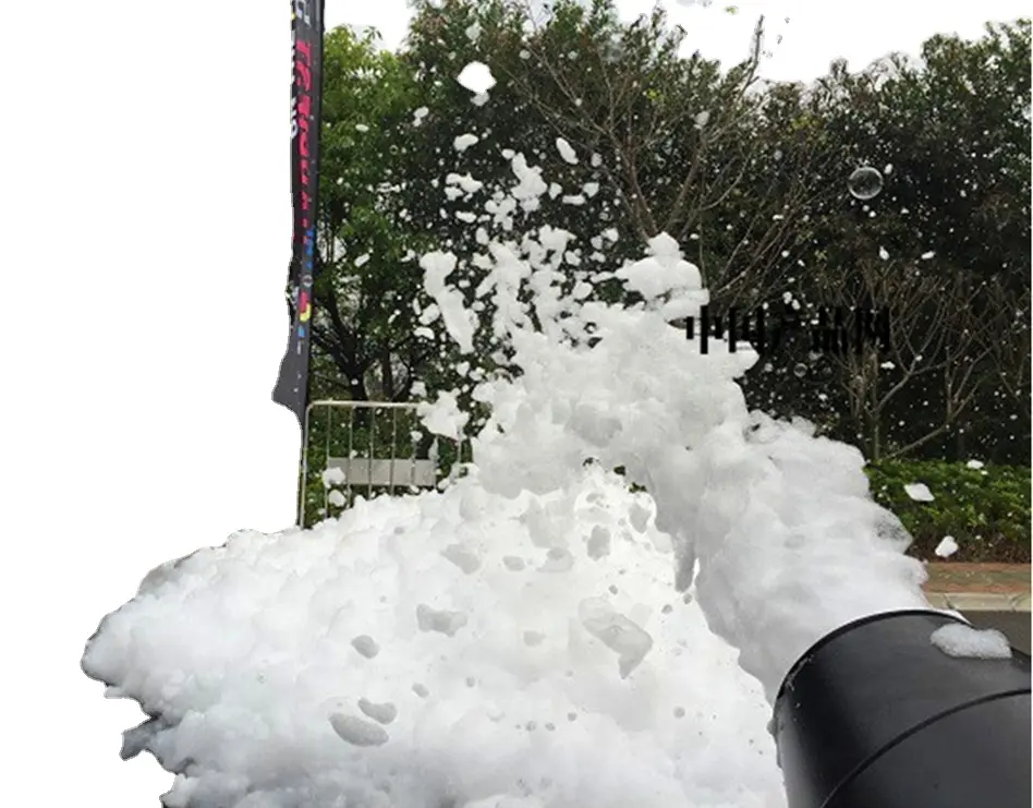 outdoor event party colorful foam effect Jet machine 1800w foam machine cannon