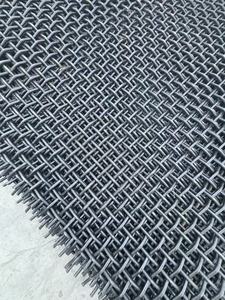 Thép Không Gỉ Đồng Bằng Dệt Dệt Căng Đá Mỏ Khai Thác Mỏ Rung Sàng Màn Hình Dây Lưới - Product Image 2