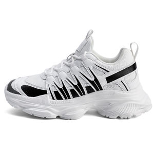 Zapatillas de Moda para Hombre con Aumento de Altura de 8 cm, Transpirables, de Malla, Deportivas, Casuales, con Efecto Elevador Interno Oculto - Product Image 2