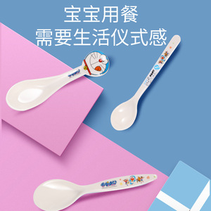 Doraemon Children's Spoon Melamine 0-12 Months Baby Feeding Utensil Cute Cartoon Design - Product Image 3