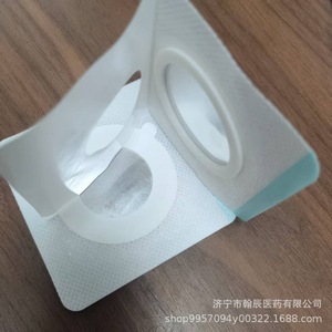 Patch de fixation pour thérapie par ultrasons Hanchen 8,5 cm, type universel, jetable, pour usage externe - Product Image 4