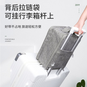 กระเป๋าใส่รองเท้า Travelsky แบบพกพา สำหรับจัดเก็บสัมภาระในการเดินทาง พร้อมโลโก้สั่งทำ - Product Image 4