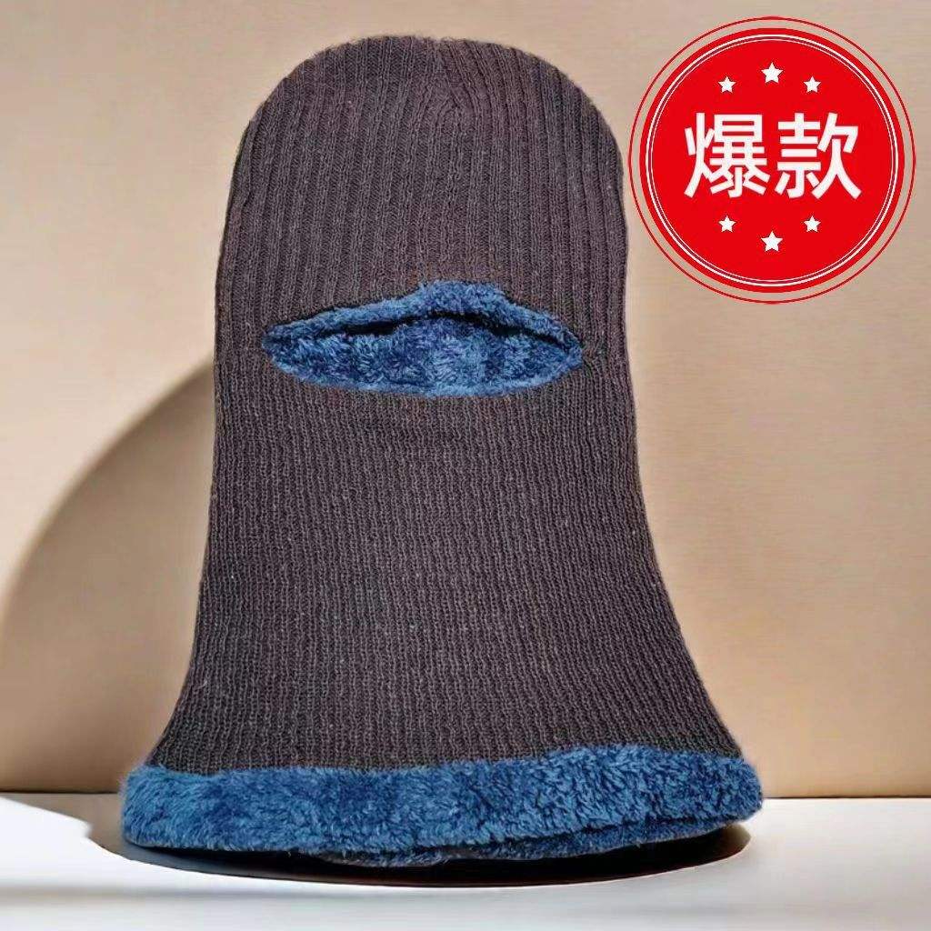 One-piece cap (coffee color)