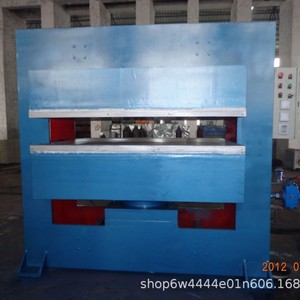 Machine de vulcanisation du caoutchouc 260T, cuve de pression à quatre colonnes haute rigidité 600x600mm pour le traitement du caoutchouc - Product Image 4