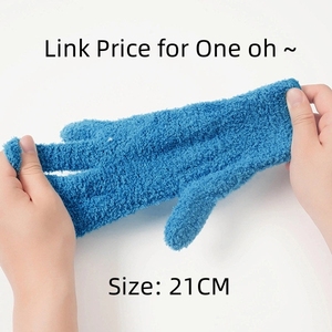 <span class=keywords><strong>Gants</strong></span> <span class=keywords><strong>de</strong></span> dépoussiérage pour plantes domestiques Coral Velvet Half Velvet pour garder <span class=keywords><strong>les</strong></span> <span class=keywords><strong>gants</strong></span> <span class=keywords><strong>de</strong></span> nettoyage <span class=keywords><strong>de</strong></span> jardin au chaud - Product Image 2