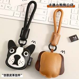 Llavero de Cuero con Diseño de Animal de Dibujos Animados, Colgante para Teléfono, Llavero de Cuero con Perrito <span class=keywords><strong>Beagle</strong></span>, Bulldog Francés, Accesorios Decorativos - Product Image 5
