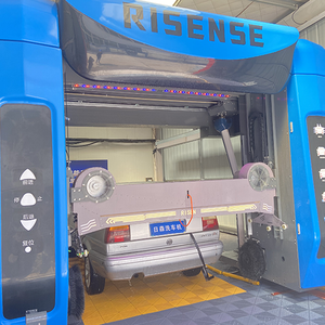 Risense Vollautomatische Berührungslose Autowaschanlage - Product Image 5