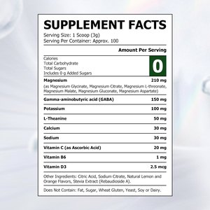 ผงแมกนีเซียมคอมเพล็กซ์ NFA 300 กรัม วิตามินและแร่ธาตุเสริมสุขภาพกระดูกและข้อ - Product Image 2