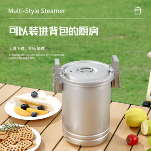 Marmite de cuisson d'extérieur en acier inoxydable 304, portable, scellée, légère, multifonctionnelle, pour le camping et les voyages - Product Image 5