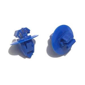 Clip de plástico para panel de puerta, para Toyota Prado 120, FJ Cruiser, Highlander, pieza de repuesto para reparación - Product Image 1