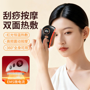 Dispositivo de masaje eléctrico Meridian Brush con luces LED, masajeador de terapia corporal completo recargable para uso doméstico - Product Image 1