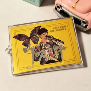 Pegatina de Oro Personalizada para Teléfono, para Mercancía de Conciertos, Oro Puro 999, Regalo para Fans de Celebridades, Diseño Moderno de Dibujos Animados - Product Image 2